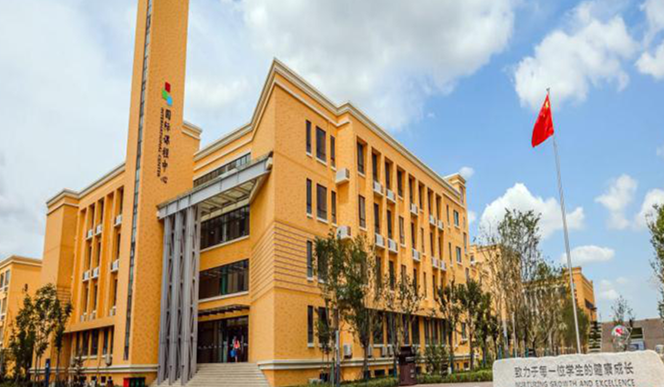 連心物業(yè)駐濟南外國語(yǔ)學(xué)校華山校區項目全力保障“濟外科技節”活動(dòng)