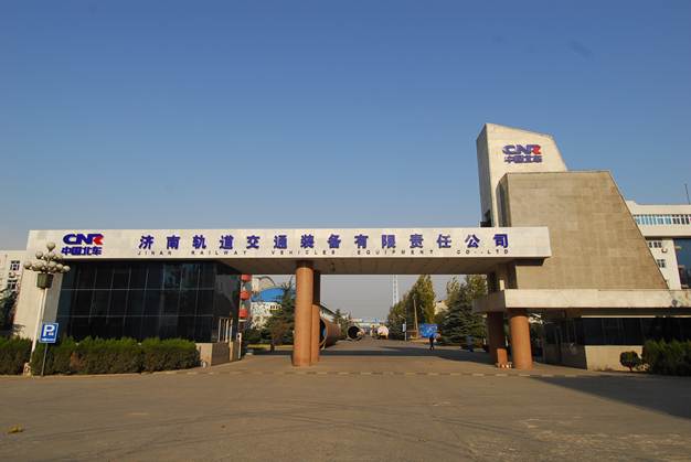 山東華騰環(huán)?？萍加邢薰卷椖?></a> </div>
          <div   id=