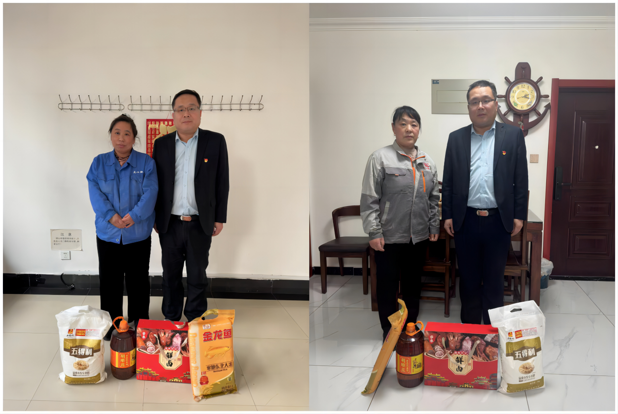 心系特困職工，共建幸福企業(yè)