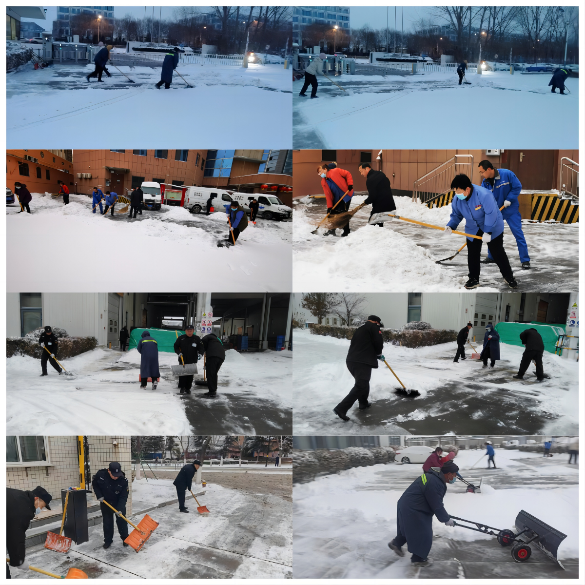 無(wú)畏風(fēng)雪，堅守崗位 ——連心人為您的出行保駕護航