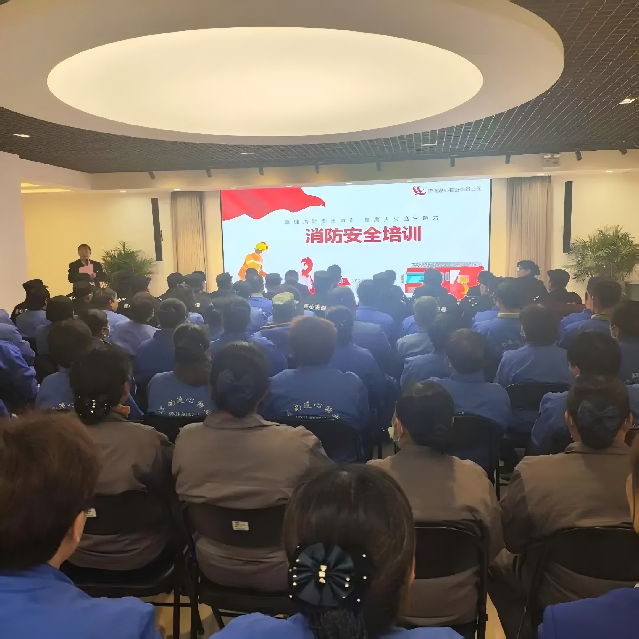 濟南連心物業(yè)舉行2025年上半年消防演習