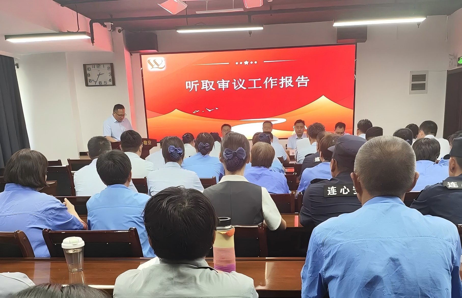 濟南連心物業(yè)有限公司工會(huì )召開(kāi)四屆一次會(huì )員代表大會(huì )