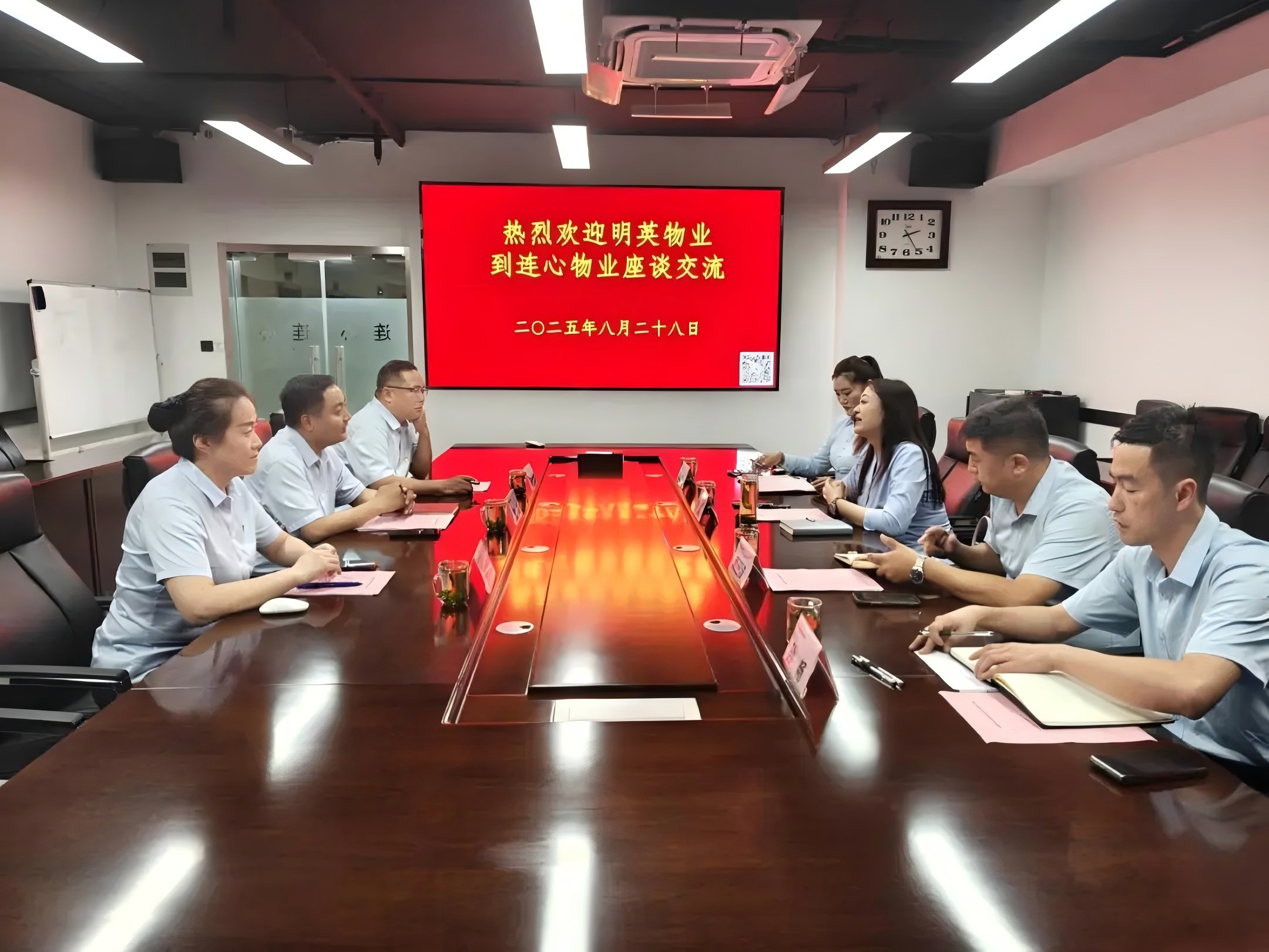 山東明英物業(yè)工會(huì )到濟南連心物業(yè)工會(huì )開(kāi)展工作交流活動(dòng)?