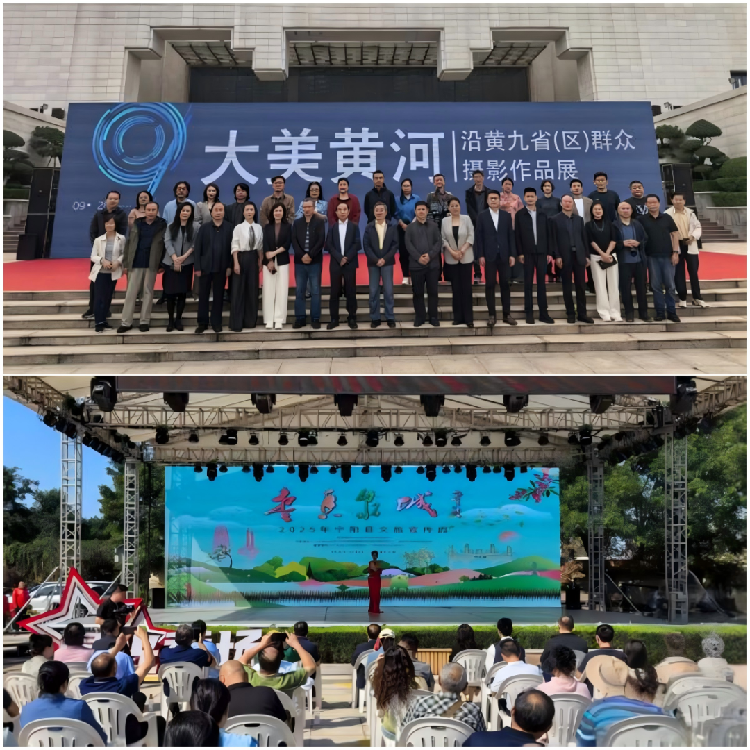 連心物業(yè)全力保障省文化館雙節(jié)文旅宣傳系列活動(dòng)