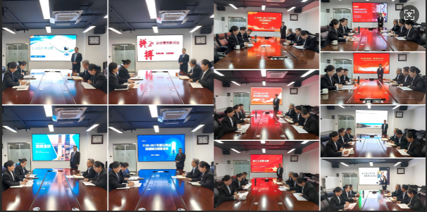 濟南連心物業(yè)2026-2027年度競聘工作圓滿收官