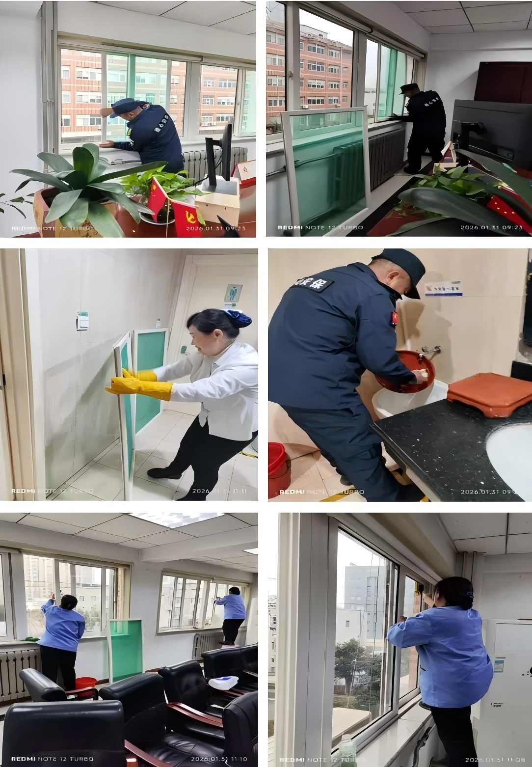 連心物業(yè)駐山東省郵電規(guī)劃設(shè)計(jì)院項(xiàng)目部開(kāi)展節(jié)前專(zhuān)項(xiàng)保障工作